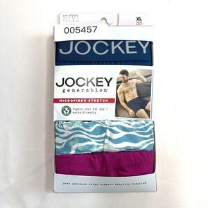 Jockey Underwear Men's Xtra Large Multicolor Microfiber Stretch Boxer Briefs